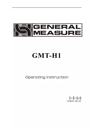 gmt h1