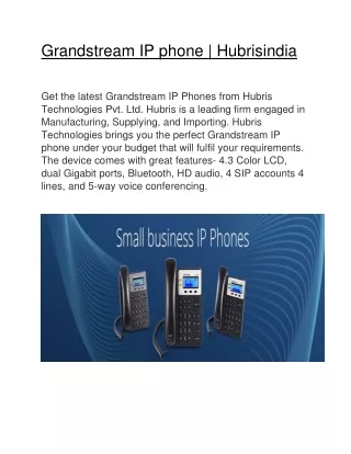 grandstream ip phone hubrisindia