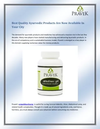 best quality ayurvedic products are now available