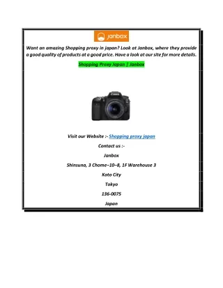 Shopping Proxy Japan  Janbox