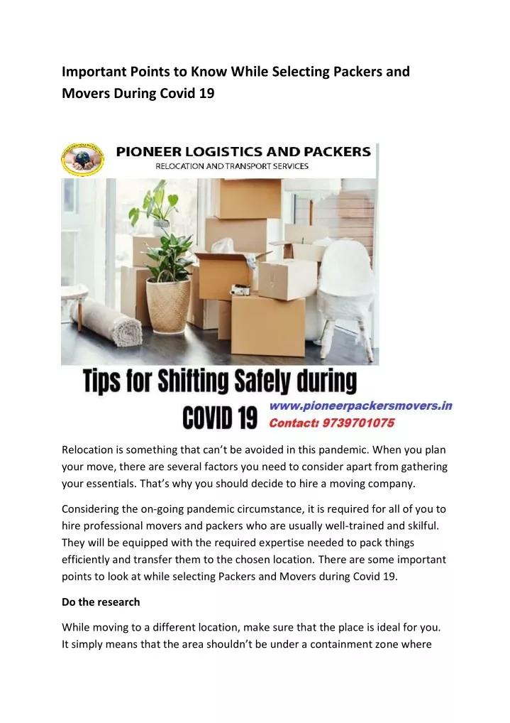 important points to know while selecting packers