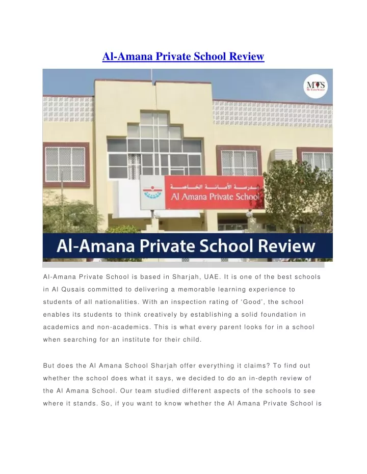 al amana private school review