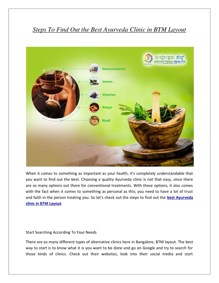 steps to find out the best ayurveda clinic