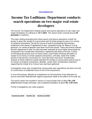 Income Tax Ludhiana: Department conducts search operations on two major real est