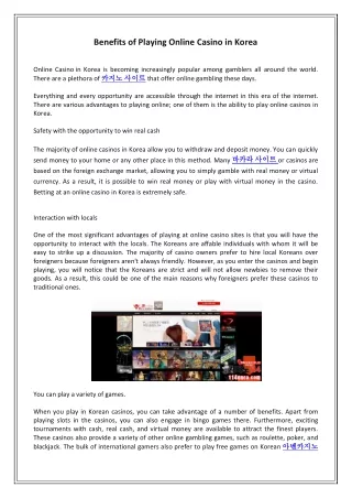 Benefits of Playing Online Casino in Korea