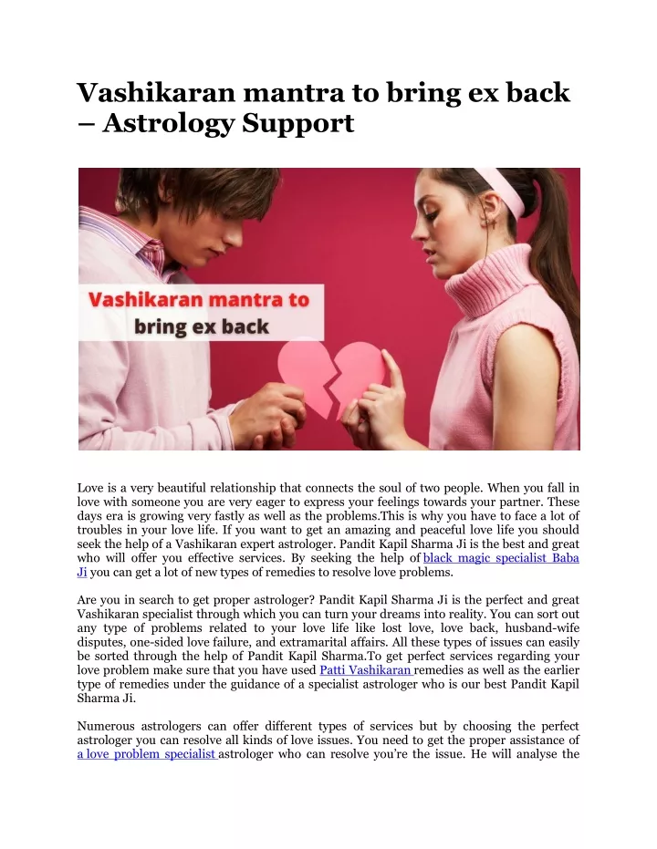 vashikaran mantra to bring ex back astrology