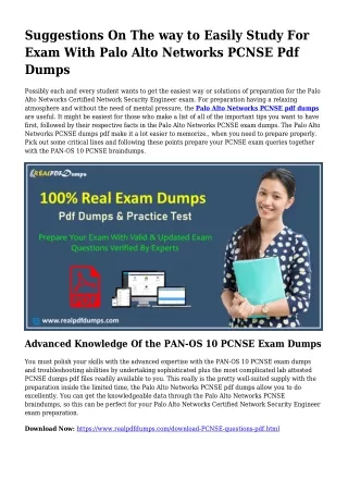Polish Your Capabilities Along with the Assistance Of PCNSE Pdf Dumps