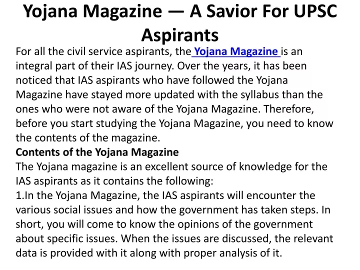 yojana magazine a savior for upsc aspirants
