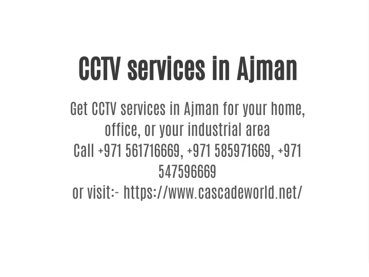 cctv services in ajman