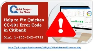 help to fix quicken cc 501 error code in citibank