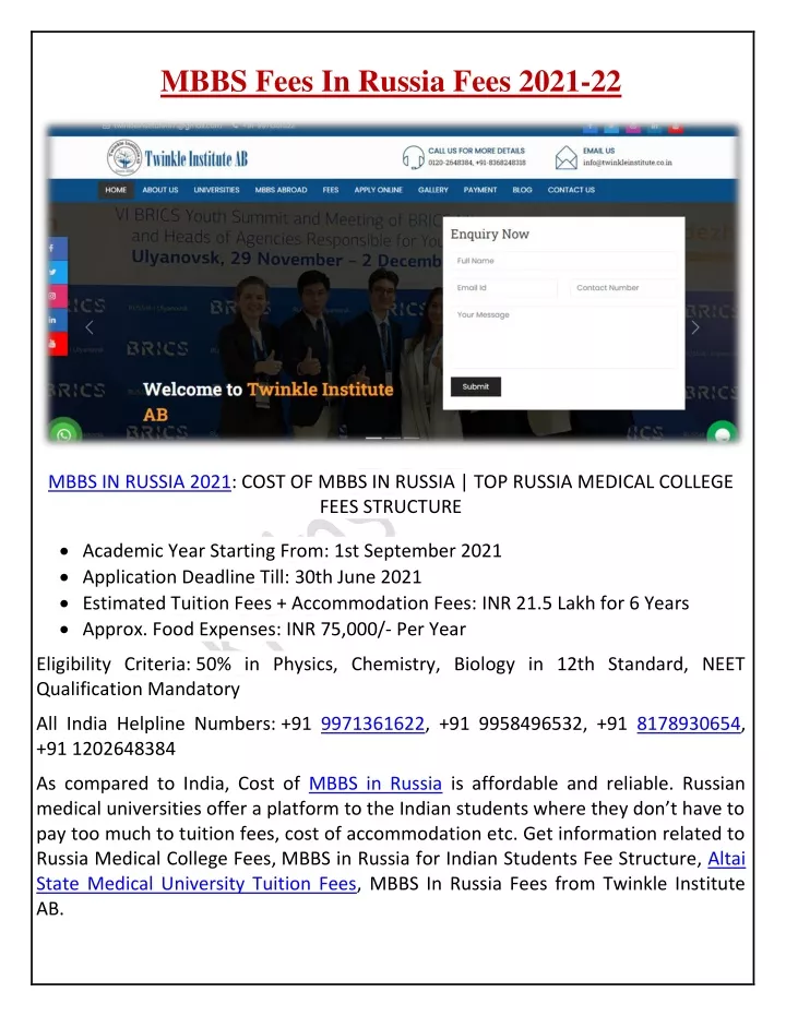mbbs fees in russia fees 2021 22