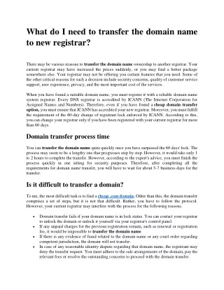 what do i need to transfer the domain name