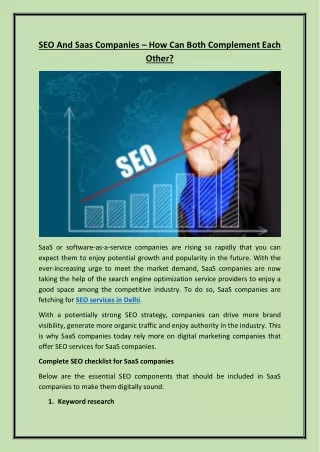 seo and saas companies how can both complement