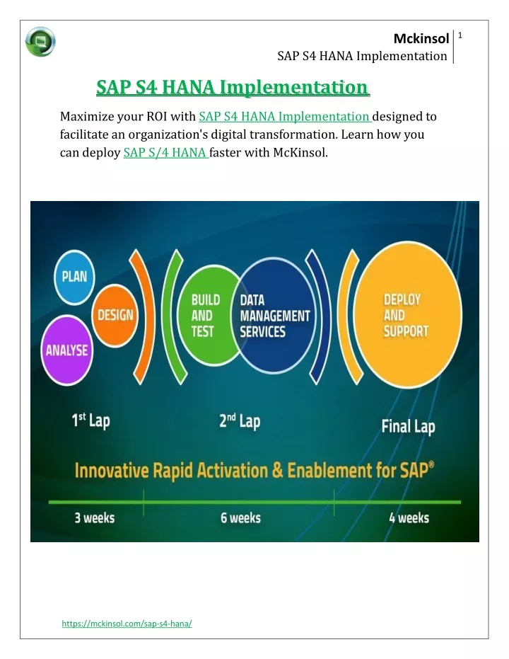 mckinsol sap s4 hana implementation sap s4 hana