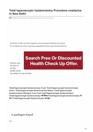 meddco.com-Total laparoscopic hysterectomy Procedure costprice in New Delhi