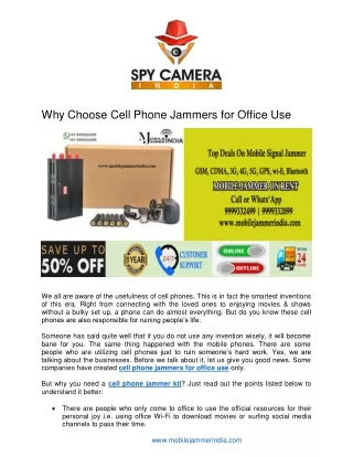 Why Choose Cell Phone Jammers for Office Use