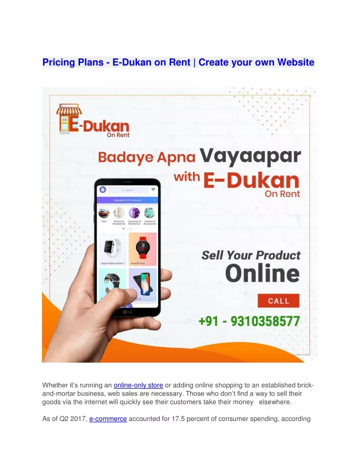 pricing plans e dukan on rent create your