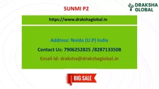 Get Manual SUNMI P2 Android POS from Draksha Global