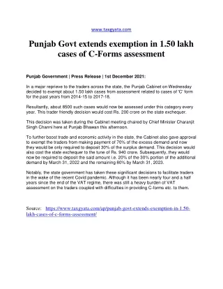 Punjab Govt extends exemption in 1.50 lakh cases of C-Forms assessment - TaxGyat