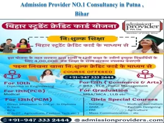 Admission Provider Consultant PPT