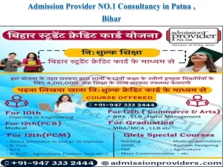admission provider no 1 consultancy in patna bihar
