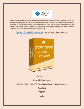 Aprant Sanskrit Unicode | Aprantsoftware.com