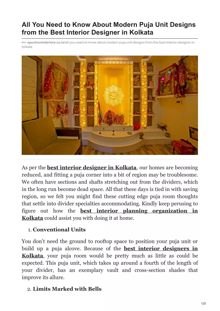 all you need to know about modern puja unit