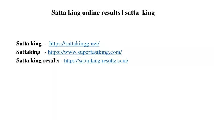 satta king online results satta king
