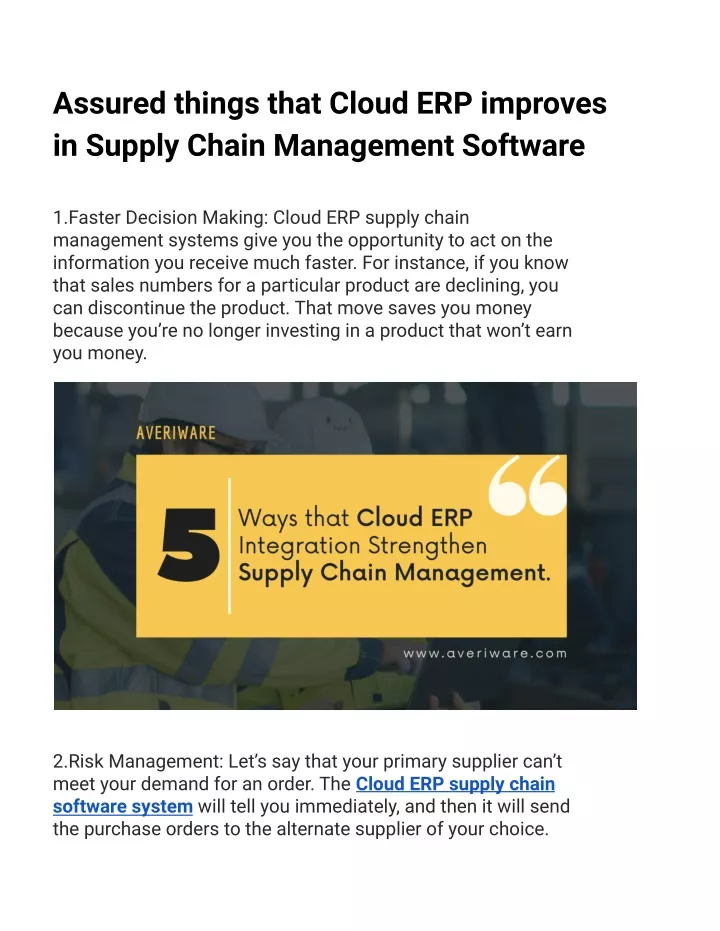 assured things that cloud erp improves in supply