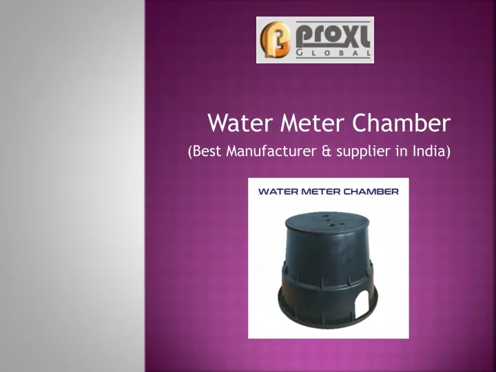 water meter chamber best manufacturer supplier in india