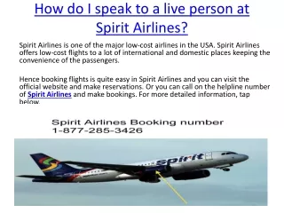 Does Spirit Airlines have a customer service number