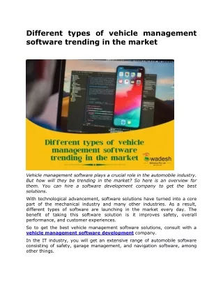 different types of vehicle management software
