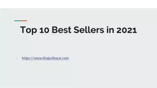 Top 10 Best Book Sellers in 2021