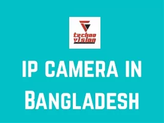 IP Camera | CCTV Camera | IP camera for home