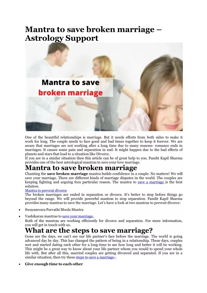 mantra to save broken marriage astrology support