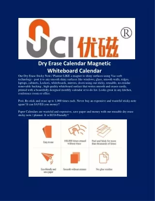 Dry Erase Calendar Magnetic Whiteboard Calendar Uci-office.com