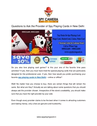 Questions to Ask the Provider of Spy Playing Cards in New Delhi