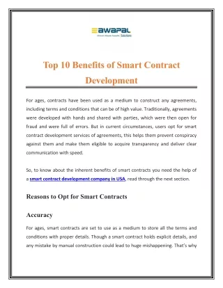 top 10 benefits of smart contract