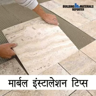 Marble Installation Process - Know Basic Tips