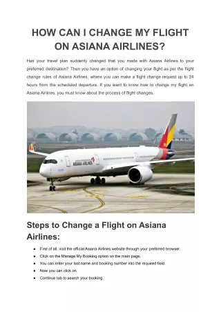 How to change flight on asiana airlines?