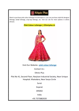 want to purchase pink colour lehenga