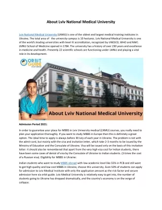 About Lviv National Medical University