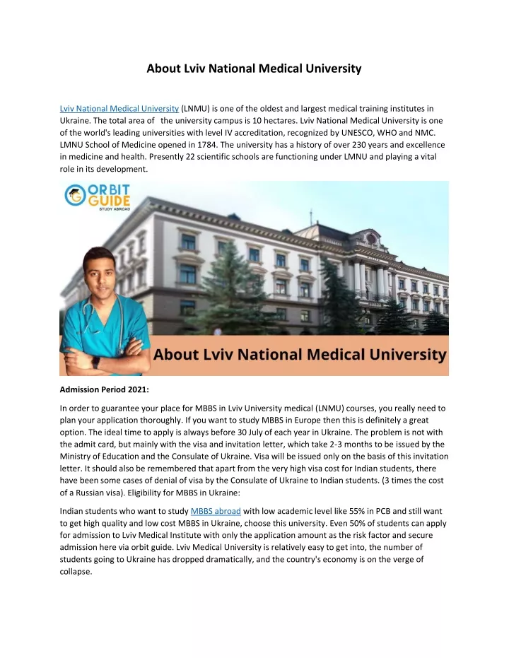 about lviv national medical university