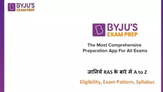 RAS Prelims Exam Pattern 2021: Check Paper Pattern