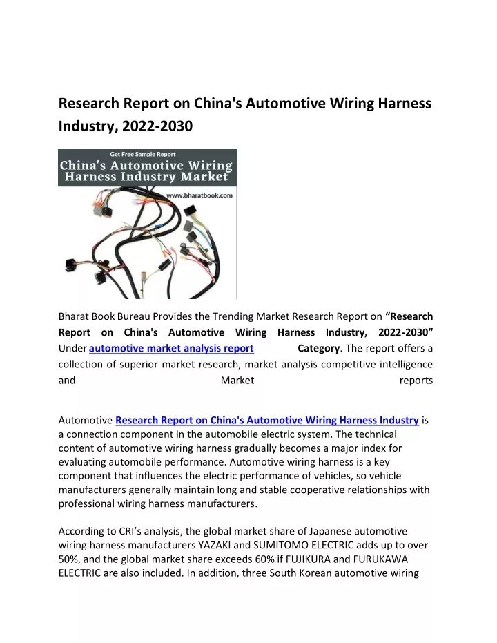 research report on china s automotive wiring