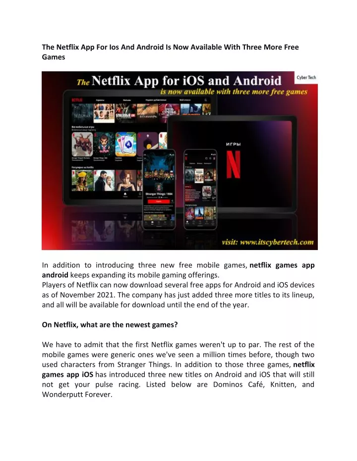 the netflix app for ios and android