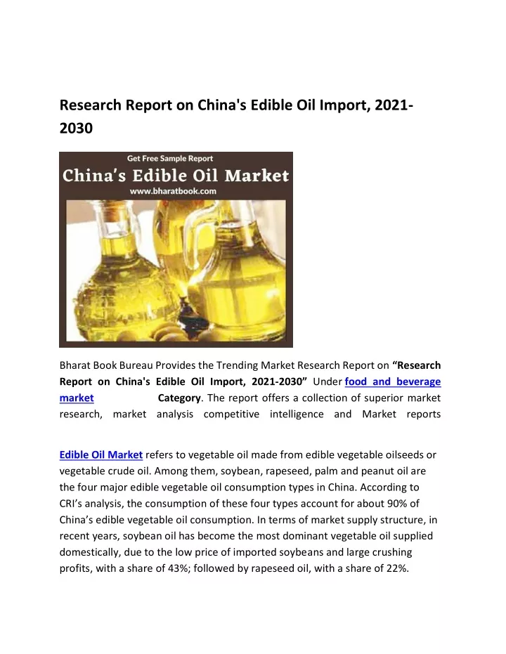 research report on china s edible oil import 2021