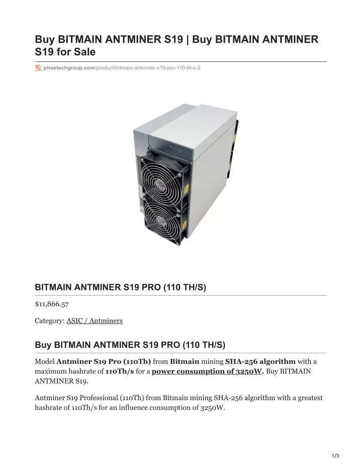 buy bitmain antminer s19 buy bitmain antminer