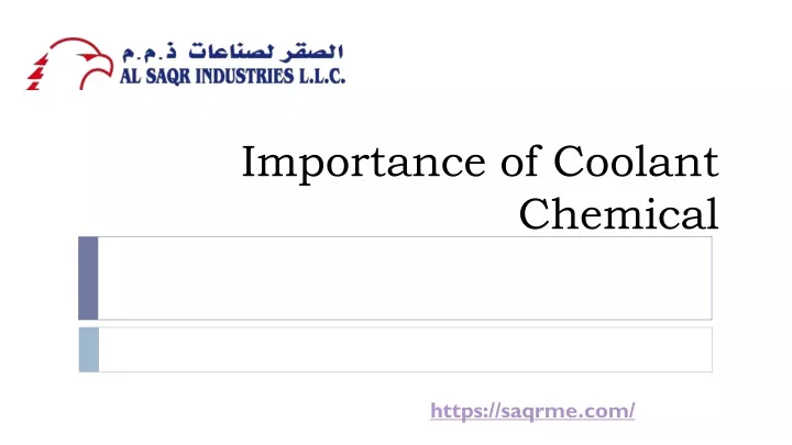 importance of coolant