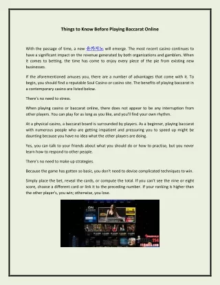Things to know before playing baccarat online